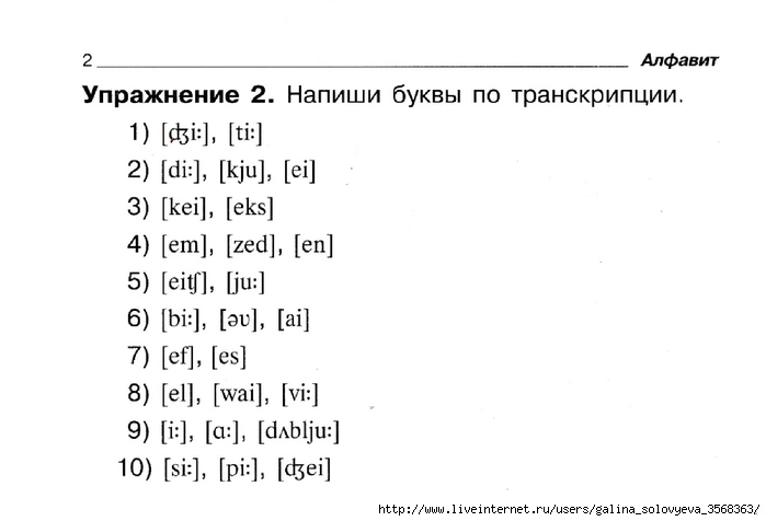 Издательство Титул книжная продукция и диски