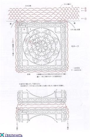 stilnaya-sumka-iz-krupnyx-motivov-s-cvetami_1.jpg (307x464, 77Kb)