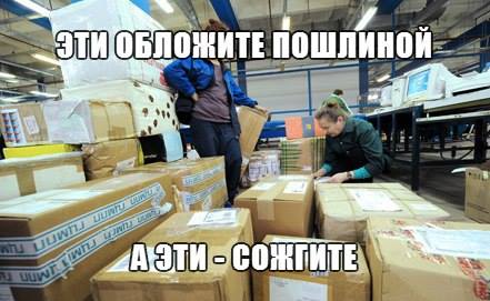 1378078_10151772488213800_822059223_n (441x271, 28Kb)