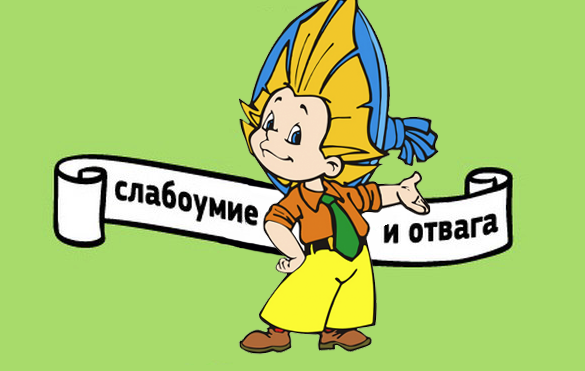 4878453_my41 (585x371, 147Kb)