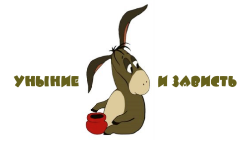 4878453_my53 (500x294, 58Kb)