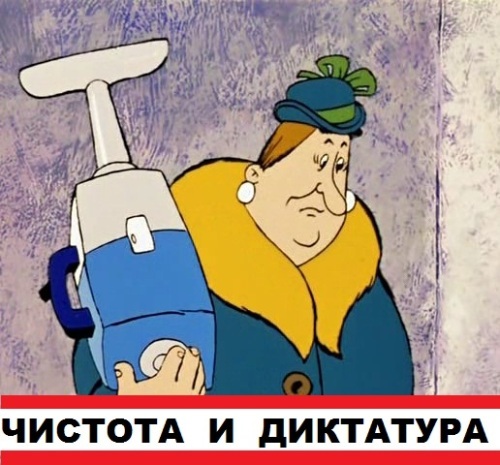 4878453_my55 (500x465, 80Kb)