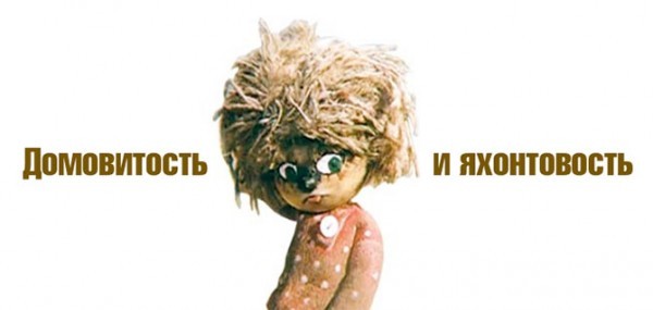 4878453_my57 (600x285, 23Kb)
