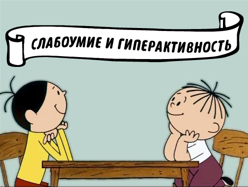 4878453_my58 (505x380, 151Kb)