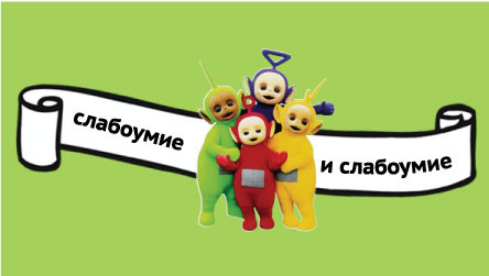 4878453_my62 (444x251, 21Kb)