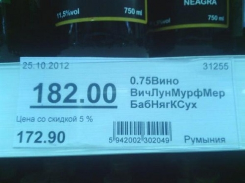 tmpSqOQiH (500x374, 77Kb)