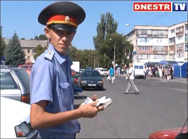    !/3826117_pridnestrovskygaishnik (634x471, 51Kb)