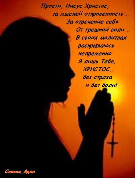   (459x606, 36Kb)