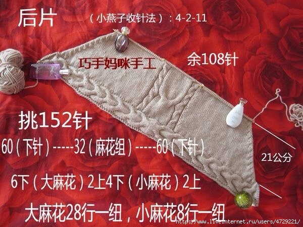 image (600x450, 201Kb)