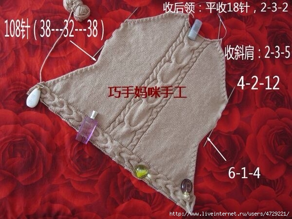 image (600x450, 171Kb)