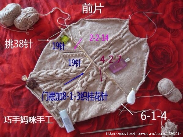 image (600x450, 181Kb)