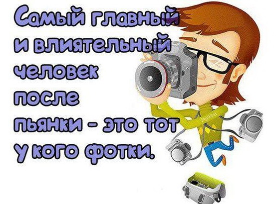 http://img1.liveinternet.ru/images/attach/c/9/106/507/106507015_001.jpg