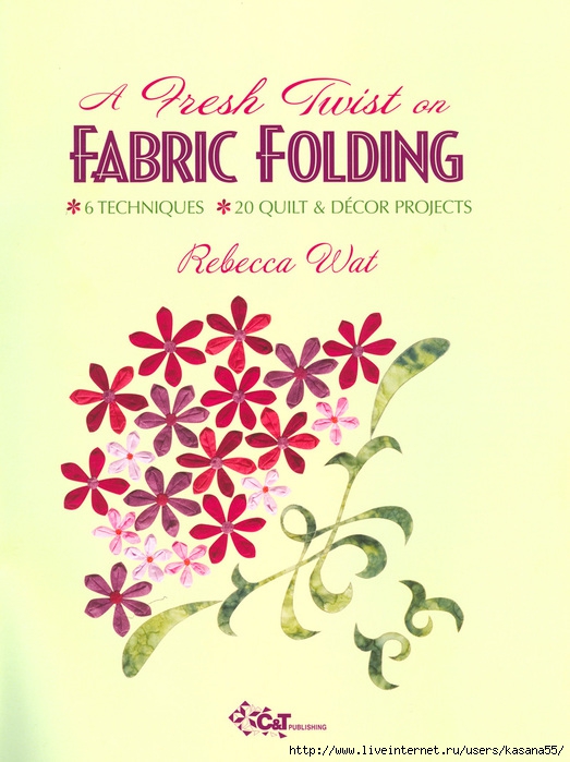 Fabric_Folding_FC (523x700, 224Kb)