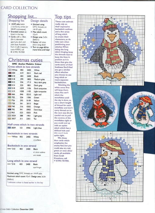 Cross Stitch Collection Issue 99 024 (508x700, 305Kb)