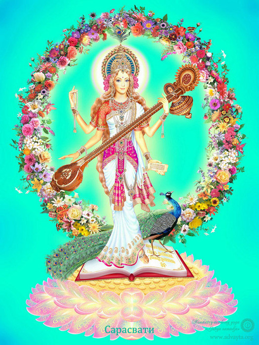 sarasvati+ (525x700, 217Kb)