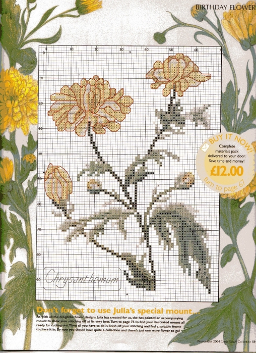 Cross Stitch Collection Issue 110 59 (508x700, 368Kb)