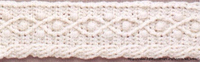 Lace Crochet Best Pattern 118 (24) (700x216, 123Kb)