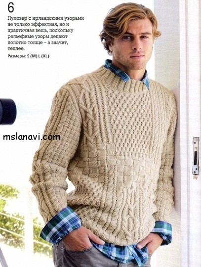 мужской-пуловер-спицами (407x540, 236Kb)