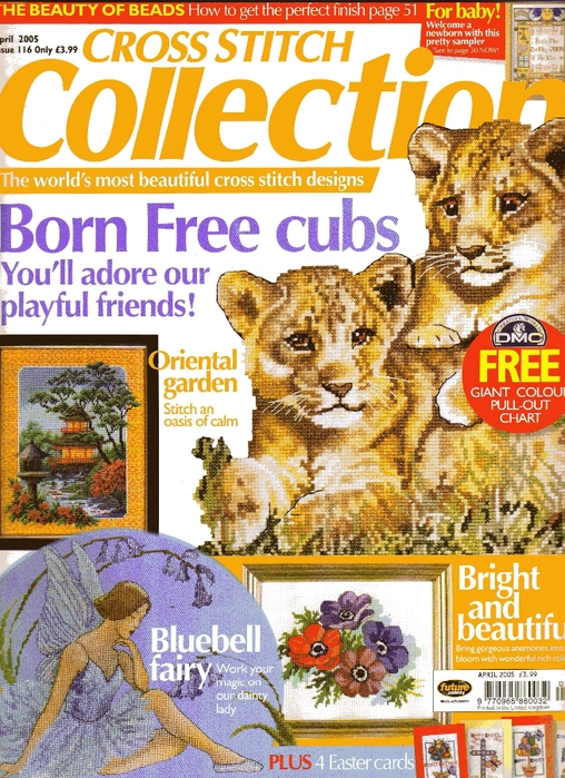 Cross Stitch Collection Issue 116 01 (508x700, 377Kb)