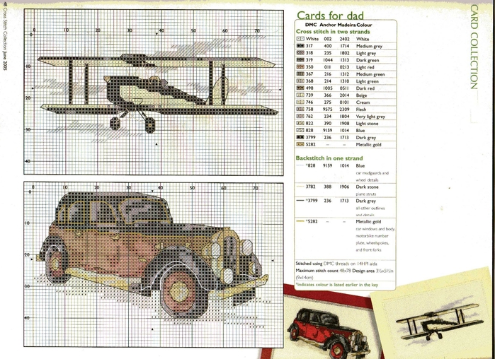 Cross Stitch Collection Issue 118 48 (700x508, 299Kb)