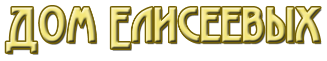 4975968_ (653x122, 61Kb)