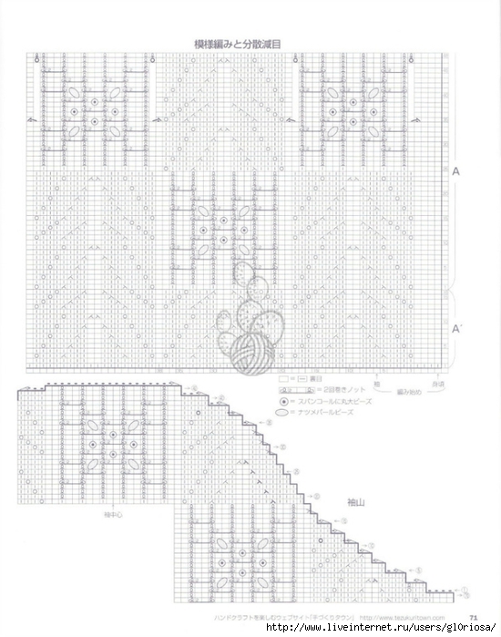 15c (550x700, 224Kb)