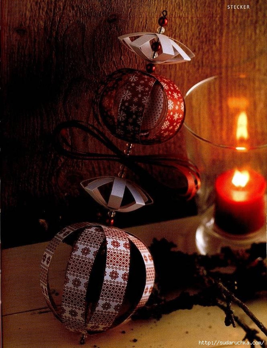 Weihnachtliche Paper Balls0033 (538x700, 325Kb)