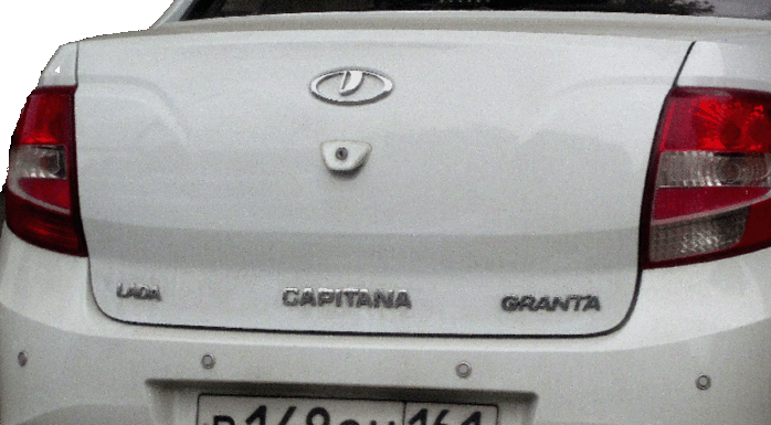 106067275_683232_lada_kapitana_granta.gi