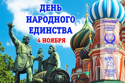  (400x266, 105Kb)