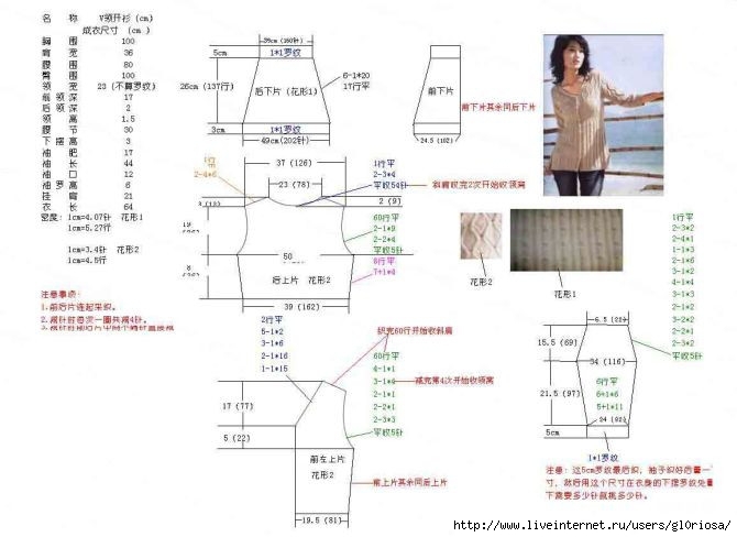 14a (670x488, 119Kb)