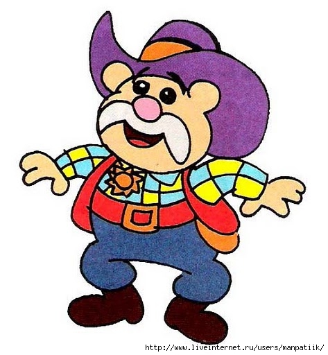 xerife colorido (473x512, 140Kb)
