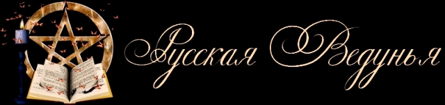 logotype (640x152, 60Kb)