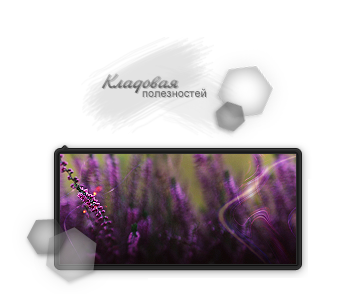  (350x294, 104Kb)