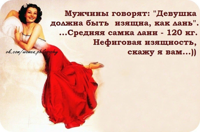 lK0qnR_YRLY (700x464, 216Kb)