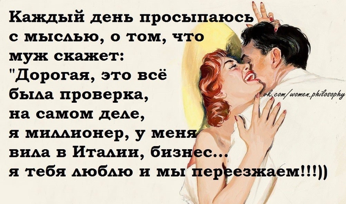 tHDMF2L4iwg (700x413, 220Kb)