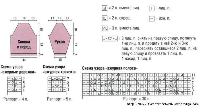 172331263 (700x371, 137Kb)