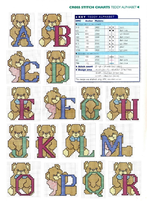 49 - Teddy Alphabet (508x700, 316Kb)