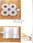 ������ P.41 (540x700, 254Kb)