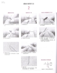 ������ P.45 (546x700, 168Kb)