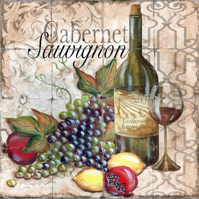 Printed_Tile_Grape_Cluster_Wine_Still_Life2 (700x700, 524Kb)