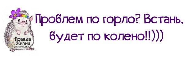 http://img1.liveinternet.ru/images/attach/c/9/106/985/106985357_large_12.jpg