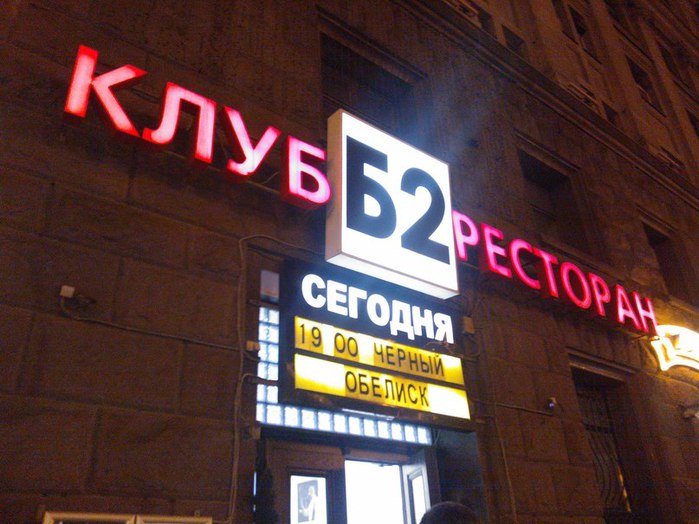 �� (700x524, 81Kb)