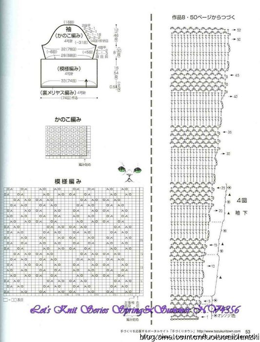 7373a656td5f6d92ff3d9&690 (533x700, 203Kb)