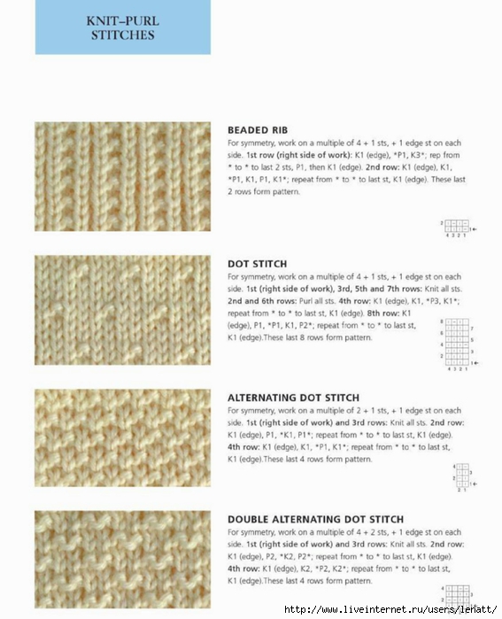 400_knitting_stitches_18 (567x700, 201Kb)
