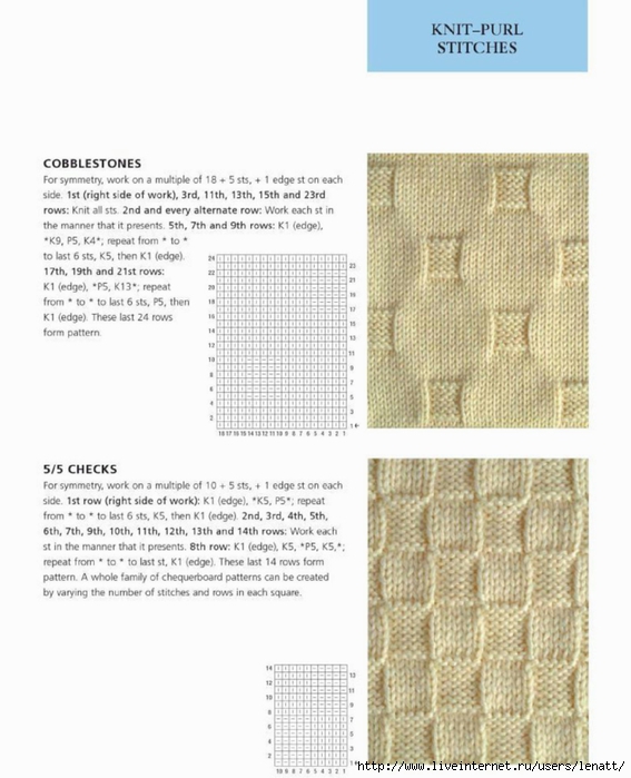 400_knitting_stitches_21 (567x700, 207Kb)
