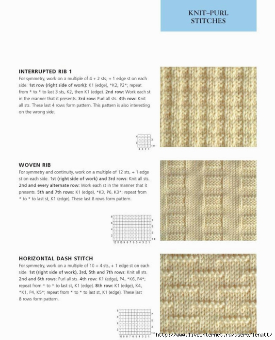 400_knitting_stitches_23 (567x700, 198Kb)