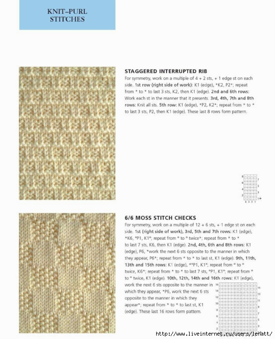 400_knitting_stitches_28 (567x700, 211Kb)
