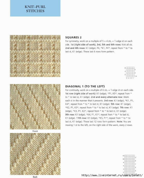 400_knitting_stitches_30 (567x700, 189Kb)