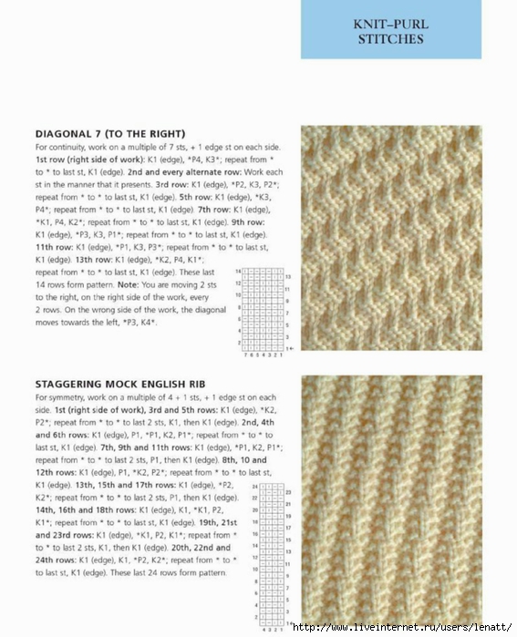 400_knitting_stitches_37 (567x700, 242Kb)