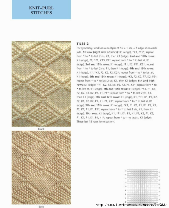400_knitting_stitches_42 (567x700, 215Kb)